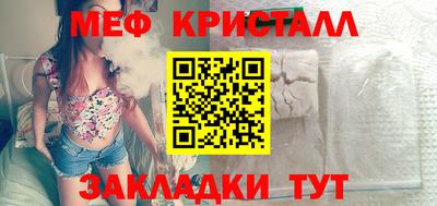 кокаин премиум Дубна