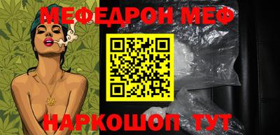 кокаин премиум Дубна