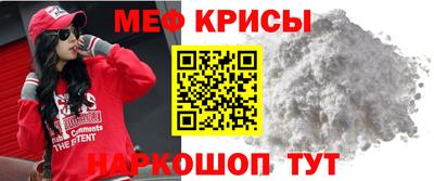 кокаин премиум Дубна
