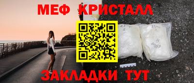кокаин премиум Дубна