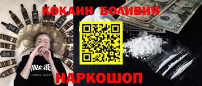 трава Донской