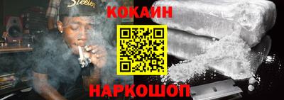 твердый Изобильный