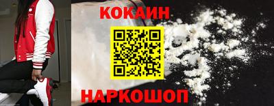 трава Донской