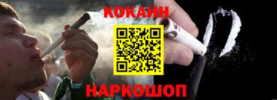 ALPHA-PVP Донецк