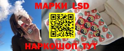 кокаин премиум Дубна