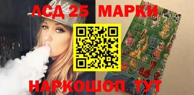 трава Донской