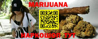 трава Донской
