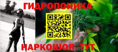 ALPHA-PVP Донецк