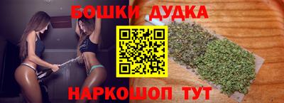 ALPHA-PVP Донецк