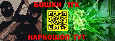 трава Донской
