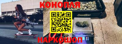 трава Донской
