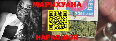 кокаин премиум Дубна