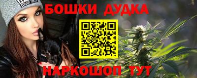 кокаин премиум Дубна