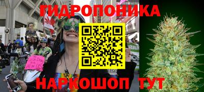 трава Донской