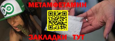 кокаин премиум Дубна