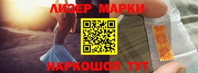 трава Донской