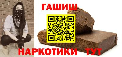 кокаин премиум Дубна