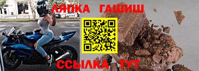 трава Донской