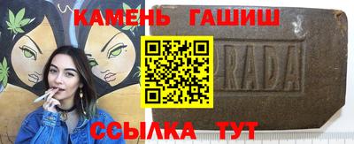 ALPHA-PVP Донецк