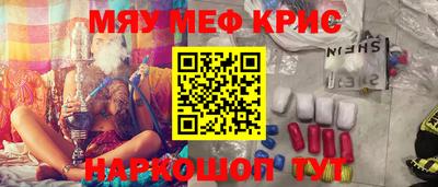 ALPHA-PVP Донецк