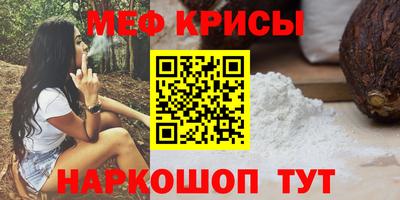 кокаин премиум Дубна