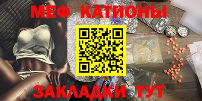 mix Ирбит