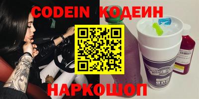 кокаин премиум Дубна
